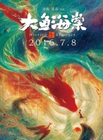 漂亮妈妈4中字开头歌曲